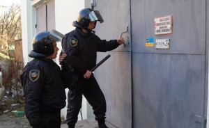 Фото частной компании или госудорственной