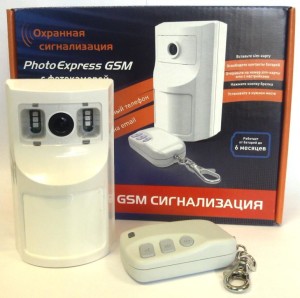 Photo Express