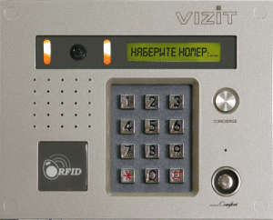 модель домофона Vizit