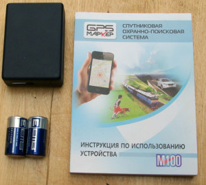 GPS Маркер M110