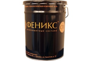 Огнезащитная краска марки Феникс