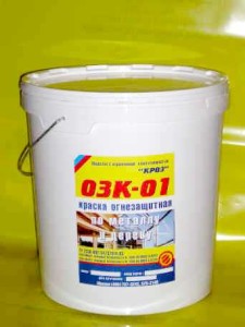 продукция ОКЗ - 1