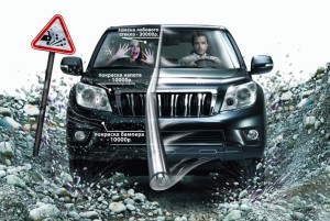  бронирование защитной пленкой ваше авто