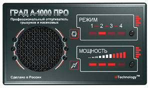 Модель град 1000